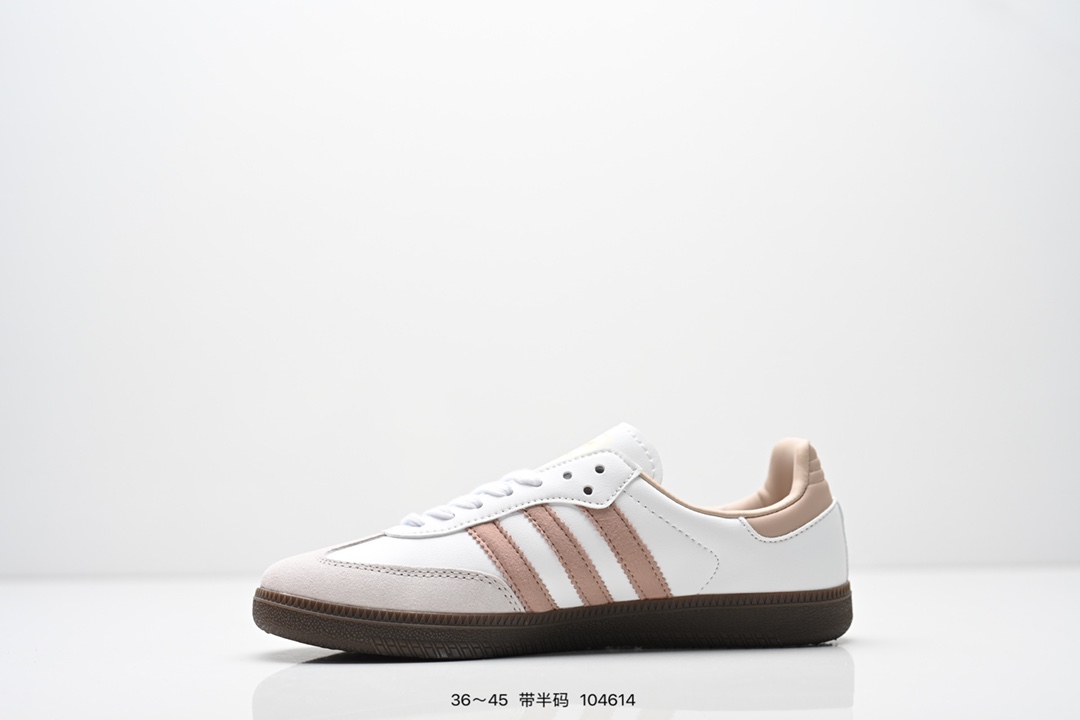 💰70
阿迪达斯 Original Samba OG 复古经典轻便板鞋 口碑大厂出品 品控大底版型不断改良更新 全套原纸板楦头开发 确保原汁原味 完美呈现版型 一比一鞋头弧度高度鞋身弧度 此版本只针对中端市场 皮料材质有所更替 其他数据细节工艺流程均保持一致 绝不口嗨 细节品控鞋型随意对比 正确烫金高频细节 原装纳米超迁皮料 独家私模橡胶大底 原盒原配 这款桑巴鞋展示了高质量的工艺 带有装饰的超锁缝制和无缝的手感 柔软、柔软的皮革造型和标志性的3条纹完成了精致的外观 正规合身鞋带 鞋面上有绒面鞋垫 橡胶鞋底 享受正畸套筒软感 自50年代首次亮相以来就一直在赢得粉丝的青睐 
货号：ID0478 
SIZE：36 36.5 37.5 38 38.5 39 40 40.5 41 42 42.5 43 44 44.5 45
编码：104614