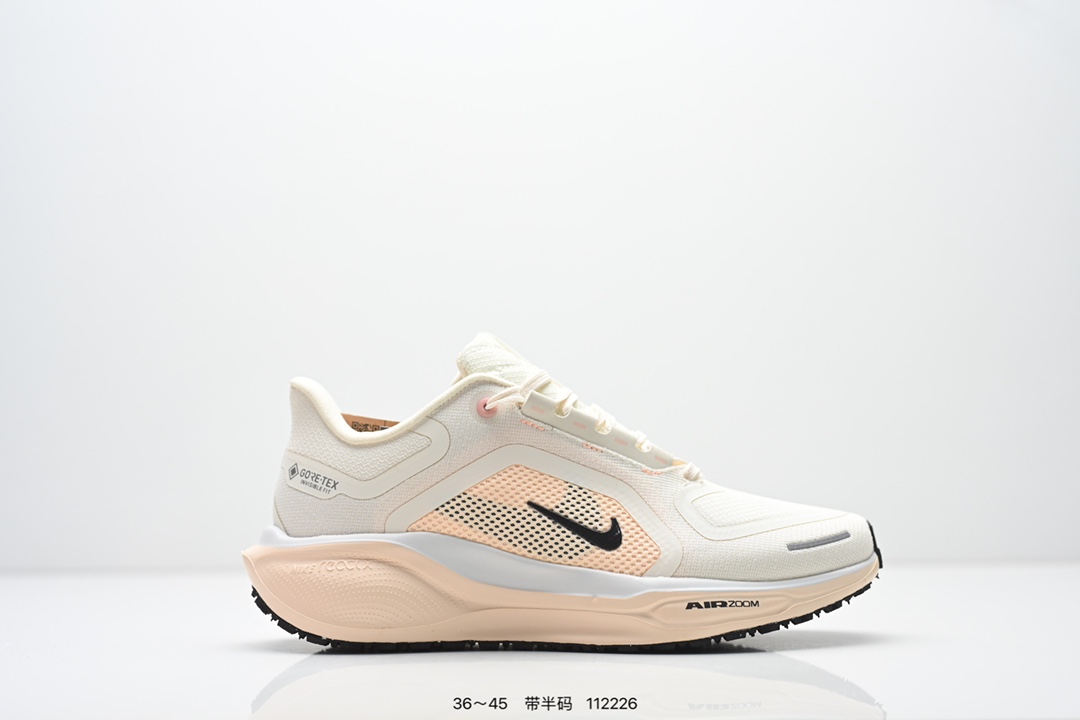Nk Air Zoom Pegasus 41 登月跑鞋 登月41代超轻网面跑步鞋 脚跟区域营造出色舒适度,而在鞋底部分,搭载全掌型ZOOM AIR配置耐克网面透气跑鞋 货号:FQ1357 半 编码:112226