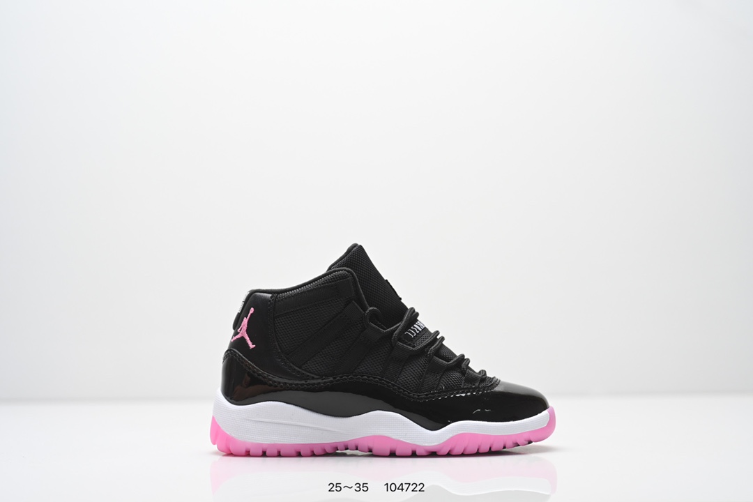 童鞋 乔11 Air Jordan 11 Retro He Got Game AJ11熊猫 乔11猫眼 篮球鞋！ 货号：378037 尺码：25～35-选品中心