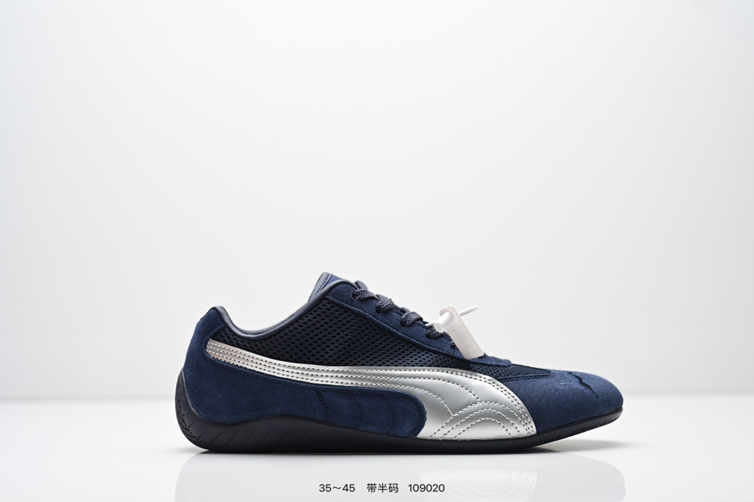 💰100
PUMA Speedca OG 彪马极速赛车系列 低帮德训风拼接复古百搭休闲运动赛车鞋 鞋款从80、90年代赛车手所穿的防火赛车鞋为原型，鞋身线条模仿了赛车的流线廓形，体现了空气动力学原理的结构。简约流畅的外观，恰好又和贯穿其中的Formstrip Logo融合恰到好处，视觉上细节丰富且协调。本次Speedcat OG鞋款归来，最大看点自然式保留了窄版鞋型以及薄底构造。这两年各品牌鞋底越做越厚，Speedcat反其道而行之，上脚几乎无鞋底的效果带来耳目一新的视觉体验。鞋面依旧是以质感透气柔软皮革材质打造，并且大面积近乎全包裹的使用，复古味道也愈发浓烈。配色上更是将最原始的黑色和红色带回，向F1赛车队的标志性队服致敬。相信让各位一眼种草的更多是出挑的大红色，上脚即可瞬间点亮整体造型，在以球鞋为核心的OOTD中脱颖而出。而另一款黑色则是低调的万金油，彰显新潮个性的同时又不喧宾夺主，也是热爱简约系穿搭朋友的首选。 

货号：403356
尺码：35～45含半码
编码：109020
