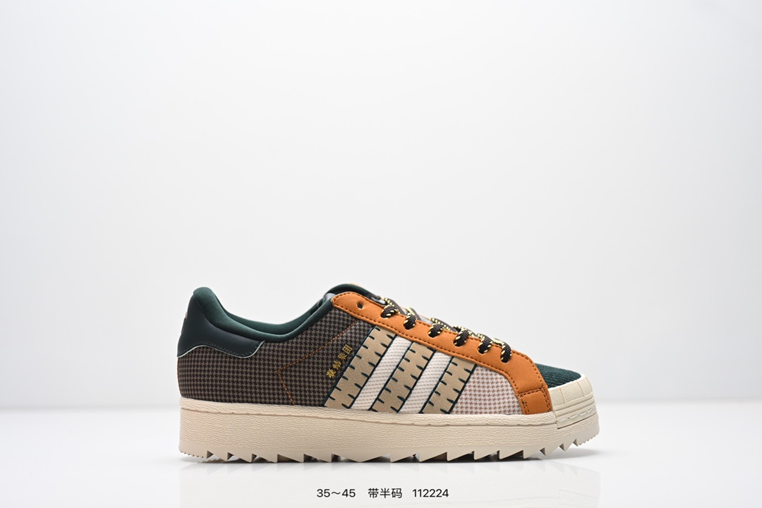 💰120
Adidas Originals Superstar B贝壳头锯齿底系列低帮百搭休闲运动鞋
货号:IH3644
尺码:35 36 36⅔ 37⅓ 38 38⅔ 39⅓ 40 40⅔ 41⅓ 42 42⅔ 43⅓ 44 44⅔ 45
编号:112224