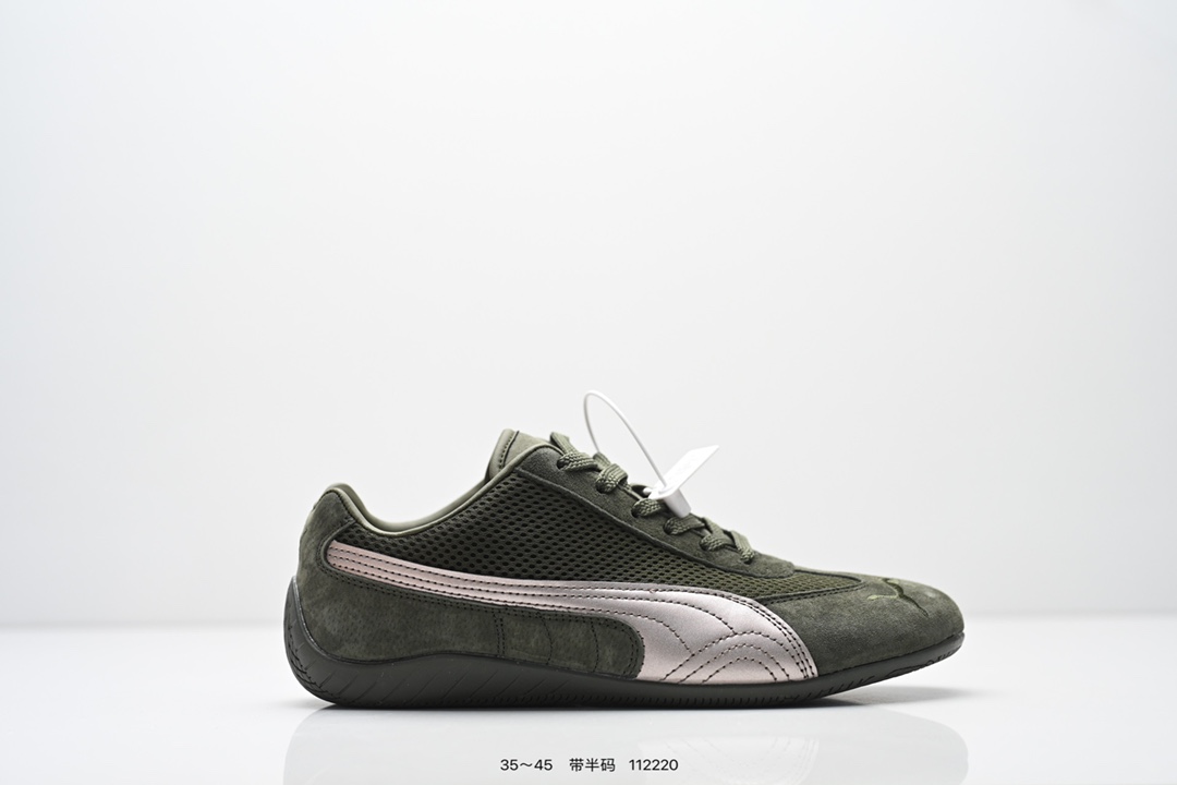 💰100
Puma Speedcat The Open YY彪马防滑耐磨 运动鞋 
支持侧踏时的踏步工作 
即使在健身房等使用环境中也能确保透气性 
官方货号:403902-03
尺码：35 36 37 37.5 38 38.5 39 40 40.5 41 42 42.5 43 44 45
编号：112220