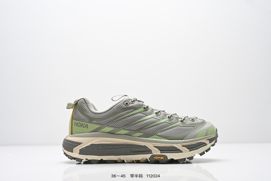 Hoka Mafate Speed 2 超轻厚底轻量山地跑步鞋 原装轻量化材料Fresh Foam 超轻量中底全部用料过3C认证 滚动平衡科技减少33%能量消耗 货号: 1126851 半 编号:112024