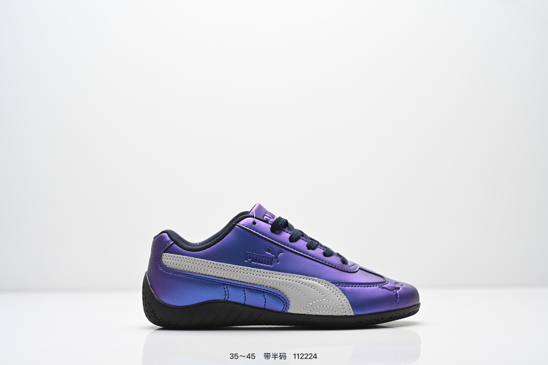 集合💰120
公司级：Puma Speedcat OG 彪马 防滑耐磨生活休闲 运动鞋
官方货号:403689-02
尺码:35 36 37 37.5 38 38.5 39 40 40.5 41 42 42.5 43 44 45
ID:112224