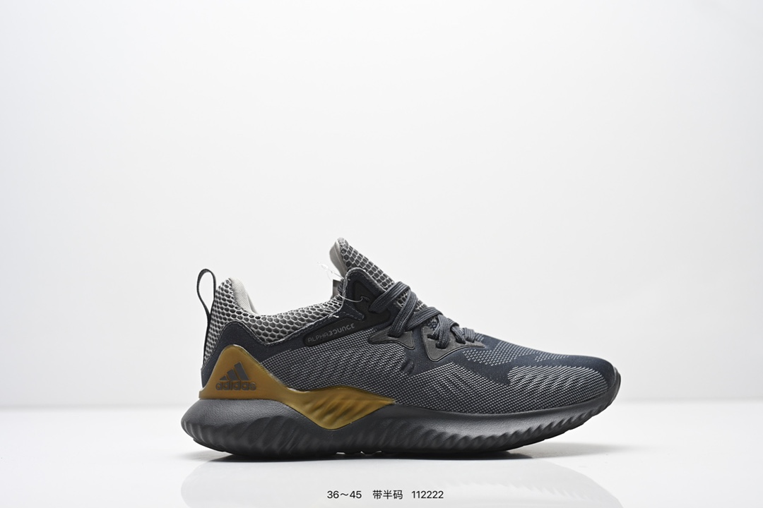 💰110 【独家款】阿迪达斯switch FWD 厚底增高老爹鞋，一双专为后掌跑者设计的超厚软弹运动跑鞋。这款adidas Switch FWD跑步鞋，采用网眼布鞋面，搭配别致设计，妥帖舒适。含3D模制鞋跟，舒适贴合，助你自在迈步，畅快奔向远方。• 常规版型• 系带设计• 别致网眼鞋面设计• 裹脚贴合• 3D模制鞋跟配衬里• 乙烯/乙酸乙烯酯（EVA）中底配热塑性聚氨酯弹性体（TPU）插片• Continental™马牌橡胶外底。 货号：CG4763 尺码：看图所示 编码：112222