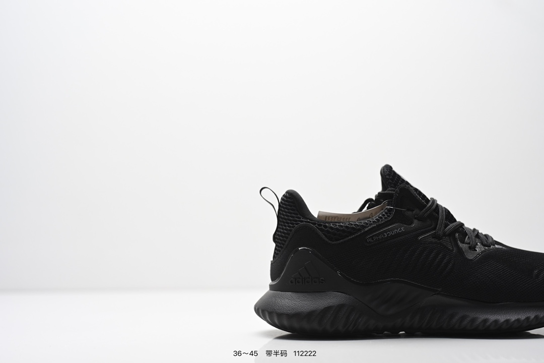 💰110 【独家款】阿迪达斯switch FWD 厚底增高老爹鞋，一双专为后掌跑者设计的超厚软弹运动跑鞋。这款adidas Switch FWD跑步鞋，采用网眼布鞋面，搭配别致设计，妥帖舒适。含3D模制鞋跟，舒适贴合，助你自在迈步，畅快奔向远方。• 常规版型• 系带设计• 别致网眼鞋面设计• 裹脚贴合• 3D模制鞋跟配衬里• 乙烯/乙酸乙烯酯（EVA）中底配热塑性聚氨酯弹性体（TPU）插片• Continental™马牌橡胶外底。 货号：CG4763 尺码：看图所示 编码：112222