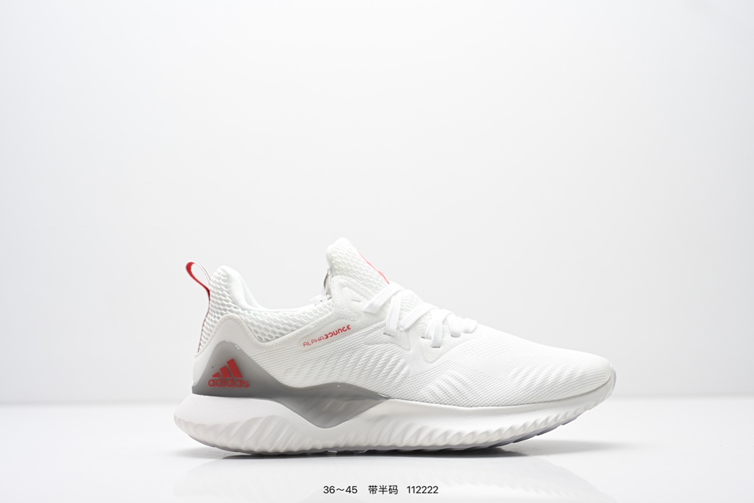 💰110 【独家款】阿迪达斯switch FWD 厚底增高老爹鞋，一双专为后掌跑者设计的超厚软弹运动跑鞋。这款adidas Switch FWD跑步鞋，采用网眼布鞋面，搭配别致设计，妥帖舒适。含3D模制鞋跟，舒适贴合，助你自在迈步，畅快奔向远方。• 常规版型• 系带设计• 别致网眼鞋面设计• 裹脚贴合• 3D模制鞋跟配衬里• 乙烯/乙酸乙烯酯（EVA）中底配热塑性聚氨酯弹性体（TPU）插片• Continental™马牌橡胶外底。 货号：CG4763 尺码：看图所示 编码：112222