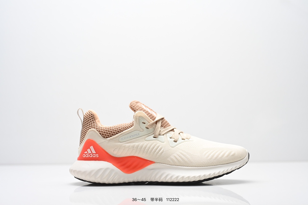 💰110 【独家款】阿迪达斯switch FWD 厚底增高老爹鞋，一双专为后掌跑者设计的超厚软弹运动跑鞋。这款adidas Switch FWD跑步鞋，采用网眼布鞋面，搭配别致设计，妥帖舒适。含3D模制鞋跟，舒适贴合，助你自在迈步，畅快奔向远方。• 常规版型• 系带设计• 别致网眼鞋面设计• 裹脚贴合• 3D模制鞋跟配衬里• 乙烯/乙酸乙烯酯（EVA）中底配热塑性聚氨酯弹性体（TPU）插片• Continental™马牌橡胶外底。 货号：CG4763 尺码：看图所示 编码：112222
