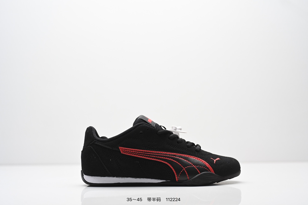 公司级:Puma Catch Soleil SD 彪马 舒适防滑 低帮休闲德训薄底鞋 货号:402681-05 ID:112224