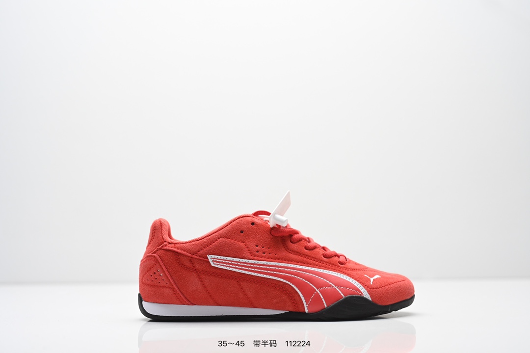 公司级:Puma Catch Soleil SD 彪马 舒适防滑 低帮休闲德训薄底鞋 货号:402681-05 ID:112224