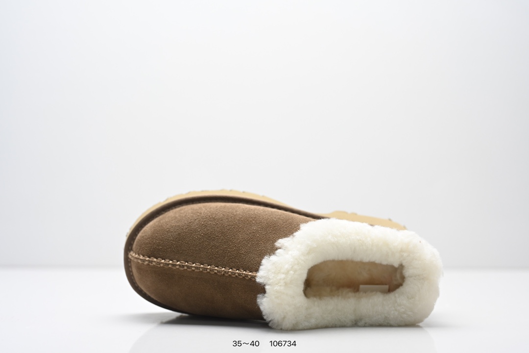 💰170
 UGG 厚底 小红书爆款 羊绒鞋垫 冬季保暖外出 家居都是很适合的选择 进年uug推出款式系列 局部偏向年轻消费者喜好 也走到时尚潮流穿搭的前沿 鞋身材质UGGPURE™植入式羊毛内底 轻便防滑舒适橡胶外底 带有品牌LOGO商标 
尺码：35～40
编号：106734