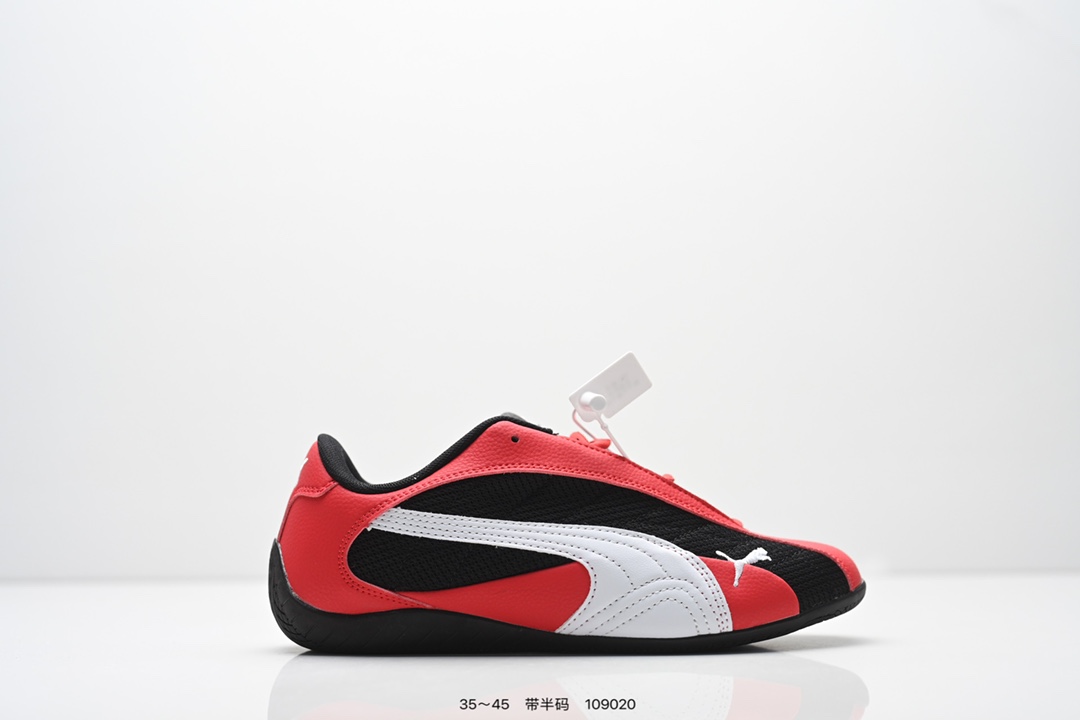 💰100
Puma Speedcat Plus彪马 防滑耐磨生活休闲 运动鞋
官方货号:402995-02
尺码:35 36 37 37.5 38 38.5 39 40 40.5 41 42 42.5 43 44 45
ID:109020