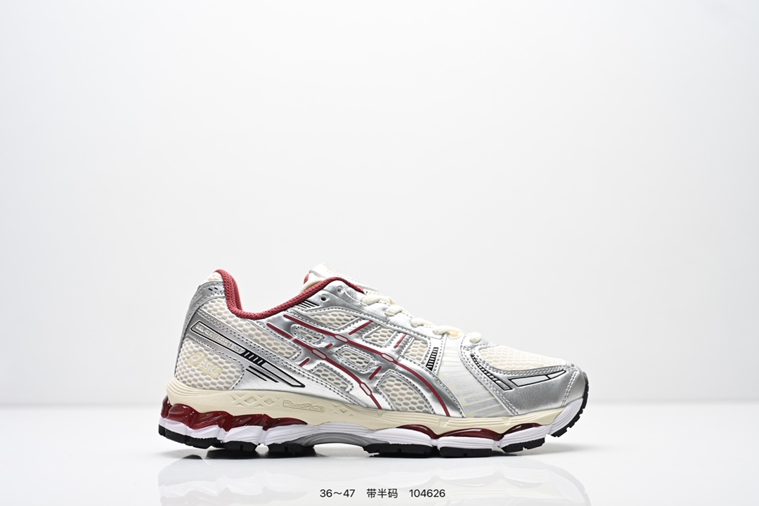 亚瑟士 KITH x Asics Gel-Kayano 12.1 “Light Sage”运动舒适防滑透气 低帮跑步鞋 厚底增高老爹鞋 该款ASICS Kayano 12.1 x KITH联名款鞋面采用混合版本,集成了Kayano 12的鞋面和GelNimbus 17的缓震系统,鞋盒配有ASICS和KITH的标志,鞋带颜色多样,鞋底为黑色橡胶,鞋面设计有皮革元素,整体外观时尚精致,与早期运动鞋相比,该款更具特色.￼个人觉得今年 Asics 的鞋王就是它了.低饱和度的湖水绿自带高级感.米白色的做旧中底 复古氛围感十足 #晒晒你的百搭秋冬通勤鞋 #跑鞋刮起复古风 #复古赛道一双踏入#新复古回潮#双11到手不剁手 #双11装备秒到手 #鞋王争霸赛 #点缀我的秋季穿搭#潮流入秋攻略 #秋日少年感穿搭 #潮流尖子生#我最百搭的单品#硬控我的百搭好鞋#更新我的秋日鞋柜#穿这双鞋子走进秋天 货号: 1203A555-100 编码:104626 Size:如图