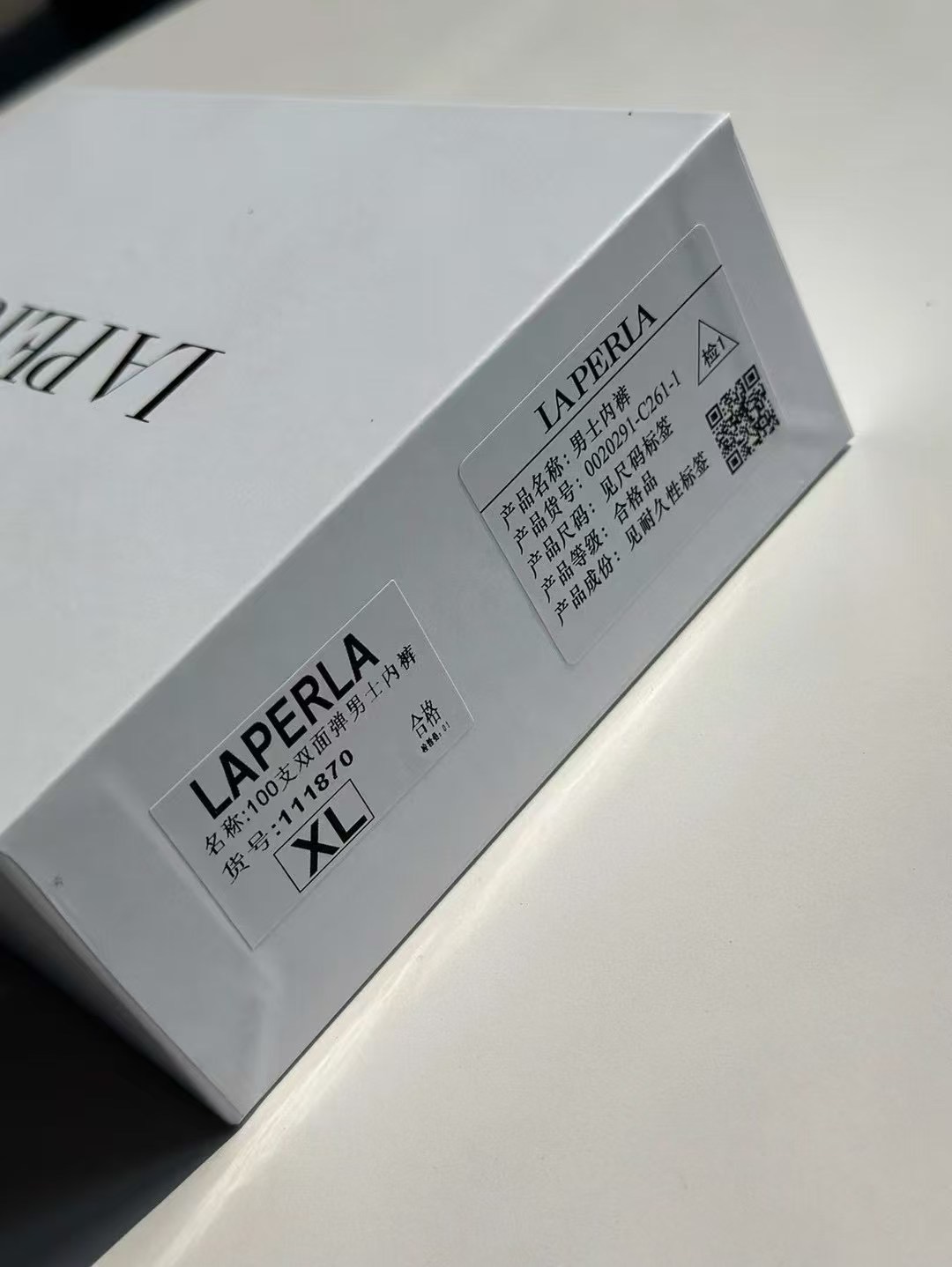  高货 新品！原单品质！精品盒装男士内裤！外贸国外订单，高品质，莫代尔无痕切割工艺 科学配  92%莫代