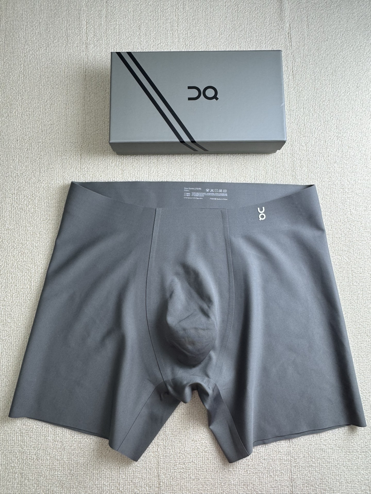 🆕🆕🆕爆款到货、专柜专属Logo，果冻胶全无痕男士内裤，0缝线，U凸太空舱，加长的运动版型 一盒3条 ，