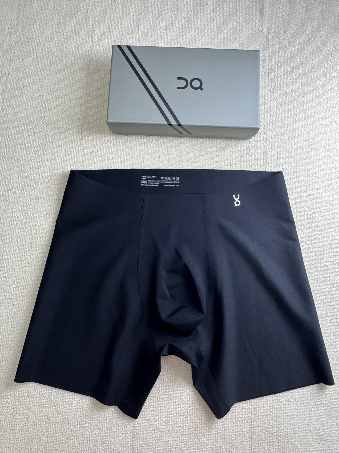 🆕🆕🆕爆款到货、专柜专属Logo，果冻胶全无痕男士内裤，0缝线，U凸太空舱，加长的运动版型 一盒3条 ，