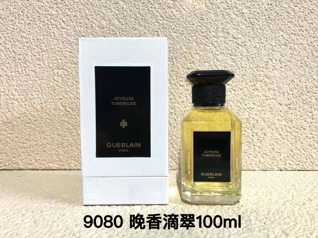 Guerlain Patchouli Paris Eau de Parfum - 100ml Salon Collection 4 i1719754372 8219 0