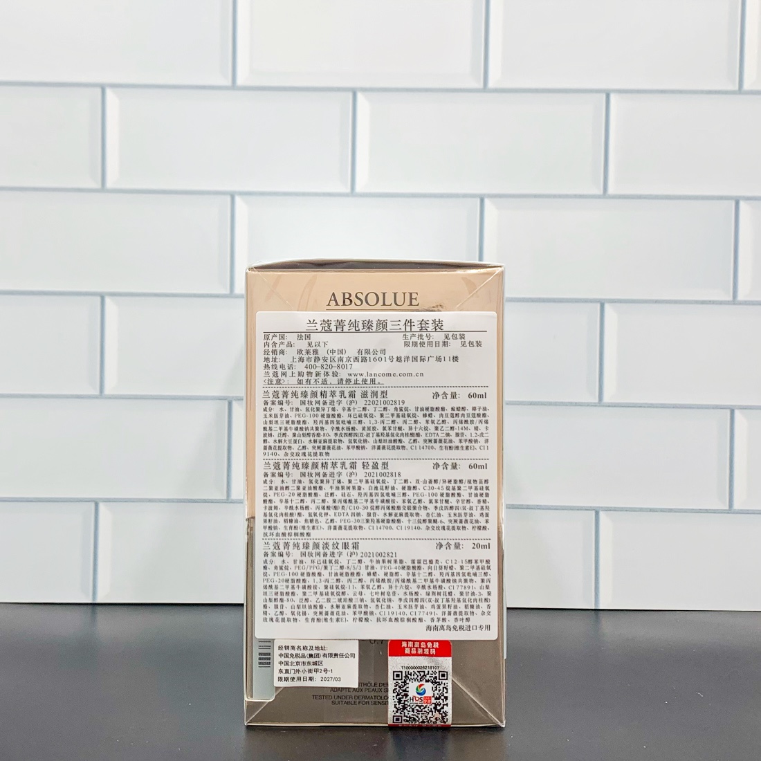 Miniatura 3
