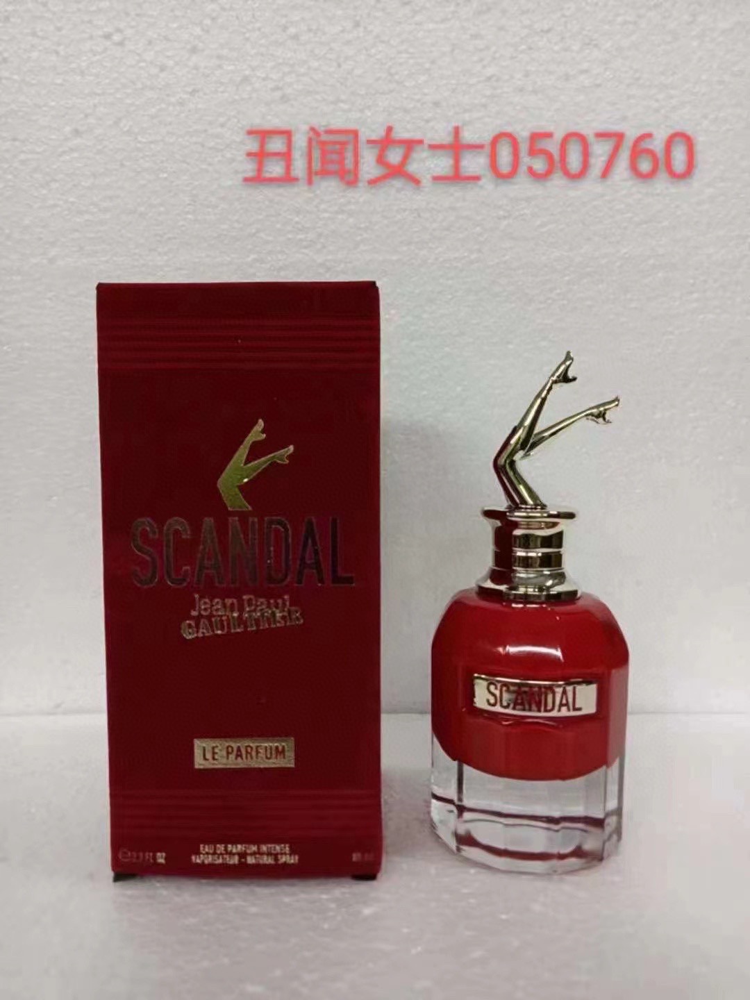 050760 Jean Paul Gaultier Scandal 3ª edición para mujer Eau de Parfum 80ml!