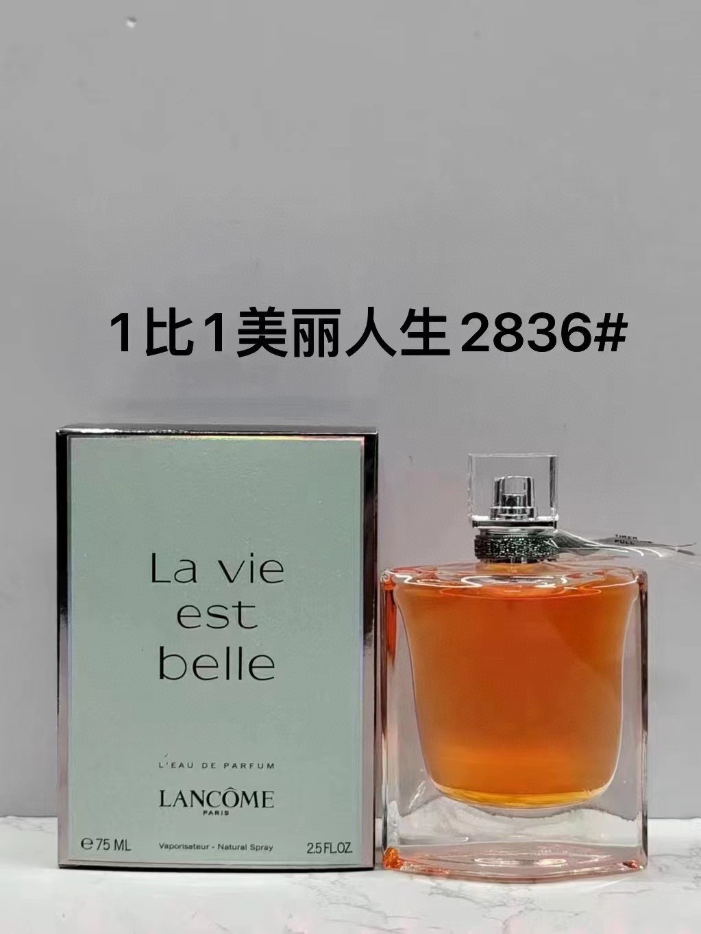 612836 Lancome La Vie EDml!
