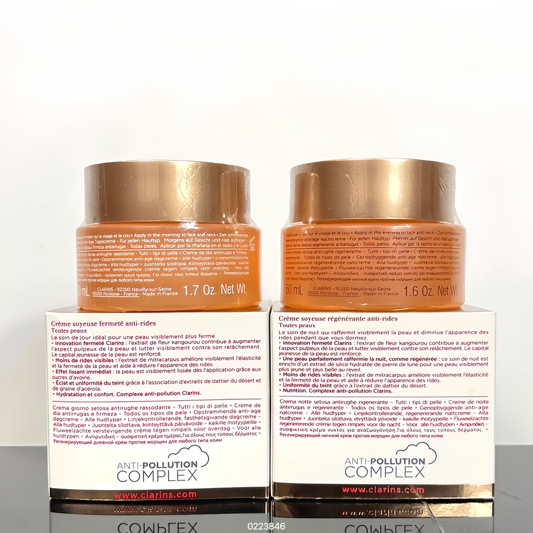 90💰
娇韵诗弹簧日晚霜两件套！内含：日霜50ml，晚霜50ml。