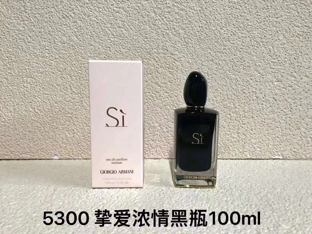 Armani Perfume