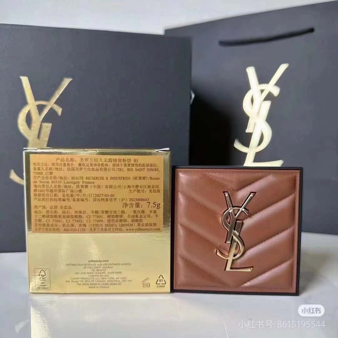 55. Polvo compacto de cuero bronce de YSL 7.5g 🔜 calidad 1:1❗️2 colores: 01#, 02#. Polvo compacto de contorno de cuero…