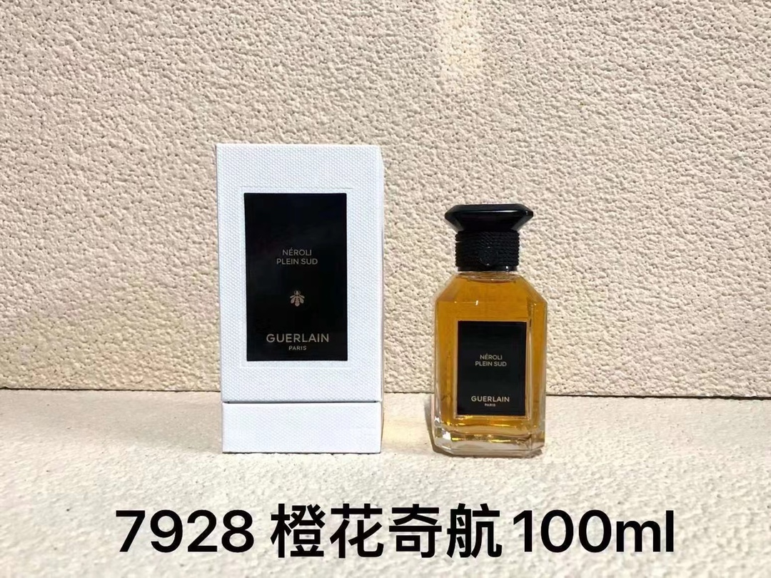 Guerlain Patchouli Paris Eau de Parfum - 100ml Salon Collection 11 i1721756638 1510 1