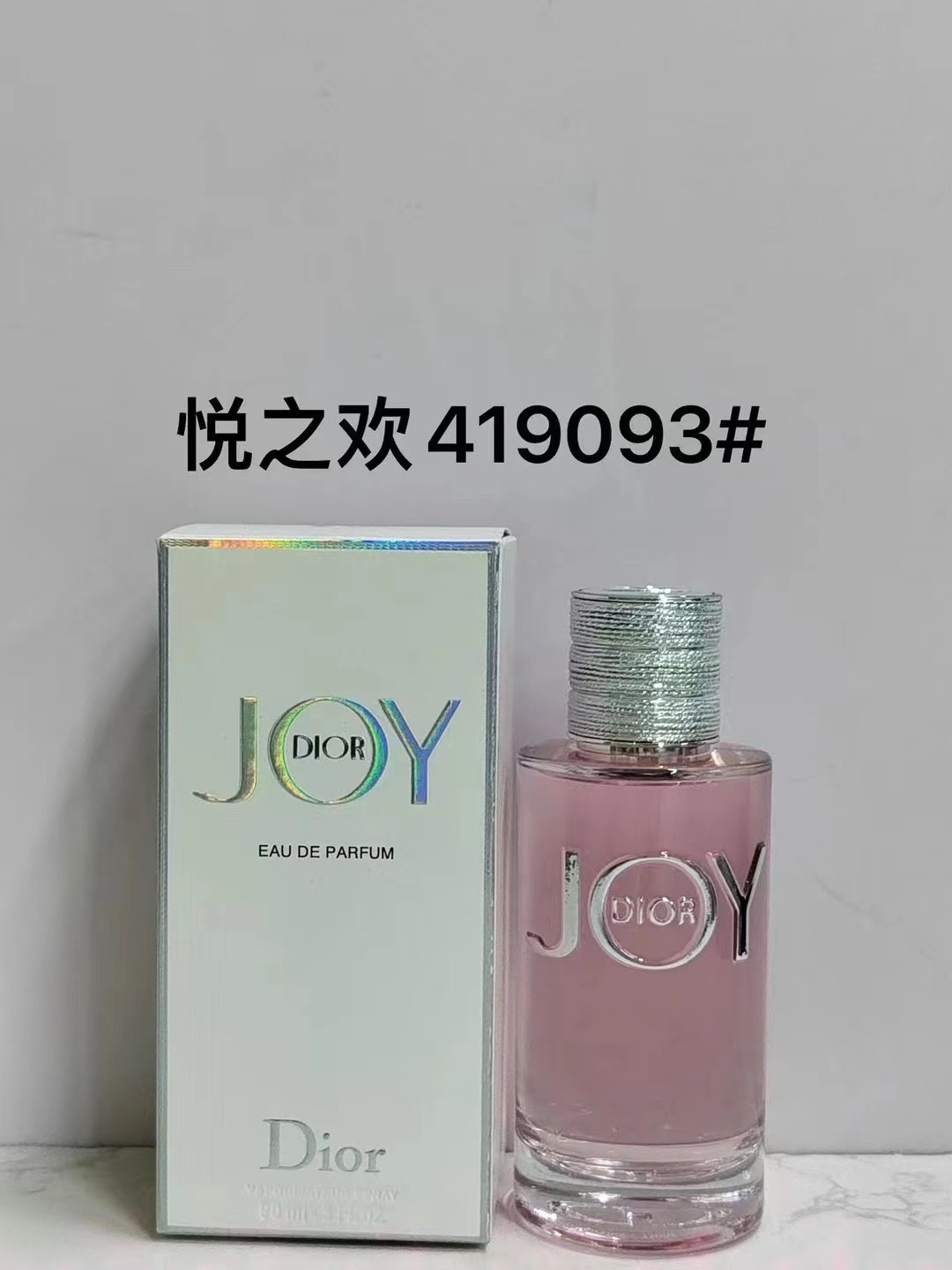 419093 Dior Joy Eau de Parfum para mujer 90ml!