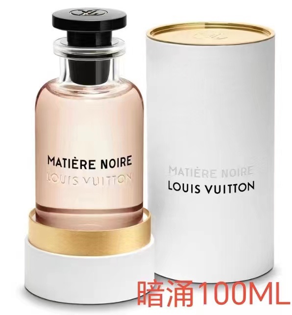P140 LV香水100ml！味道：加州梦，思扬，无限，破晓，流浪幽灵，萨博玫瑰，暗涌，逸时。