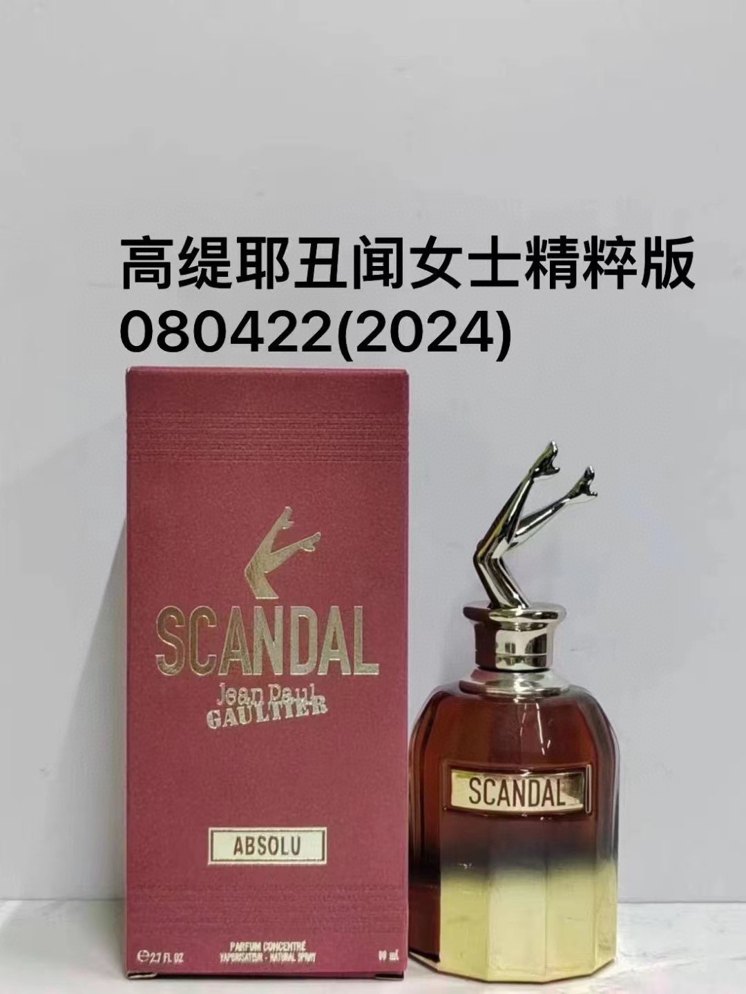 080422 Jean Paul Gaultier Scandal Essence para mujer 80ml!