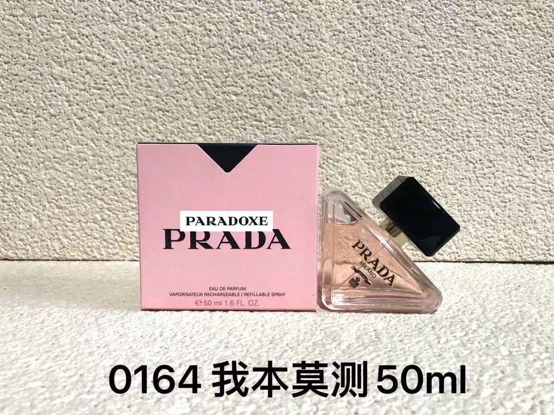 0164 Prada Paradoxe Intense 50ml!