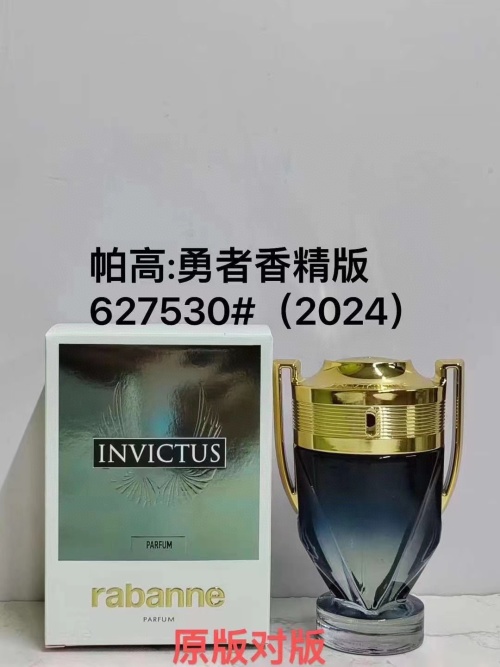 Paco Rabanne Invictus Parfum for Men - 100ml, Confident and Long-Lasting Scent 1 Paco Rabanne Invictus Parfum for Men - 100ml, Confident and Long-Lasting Scent