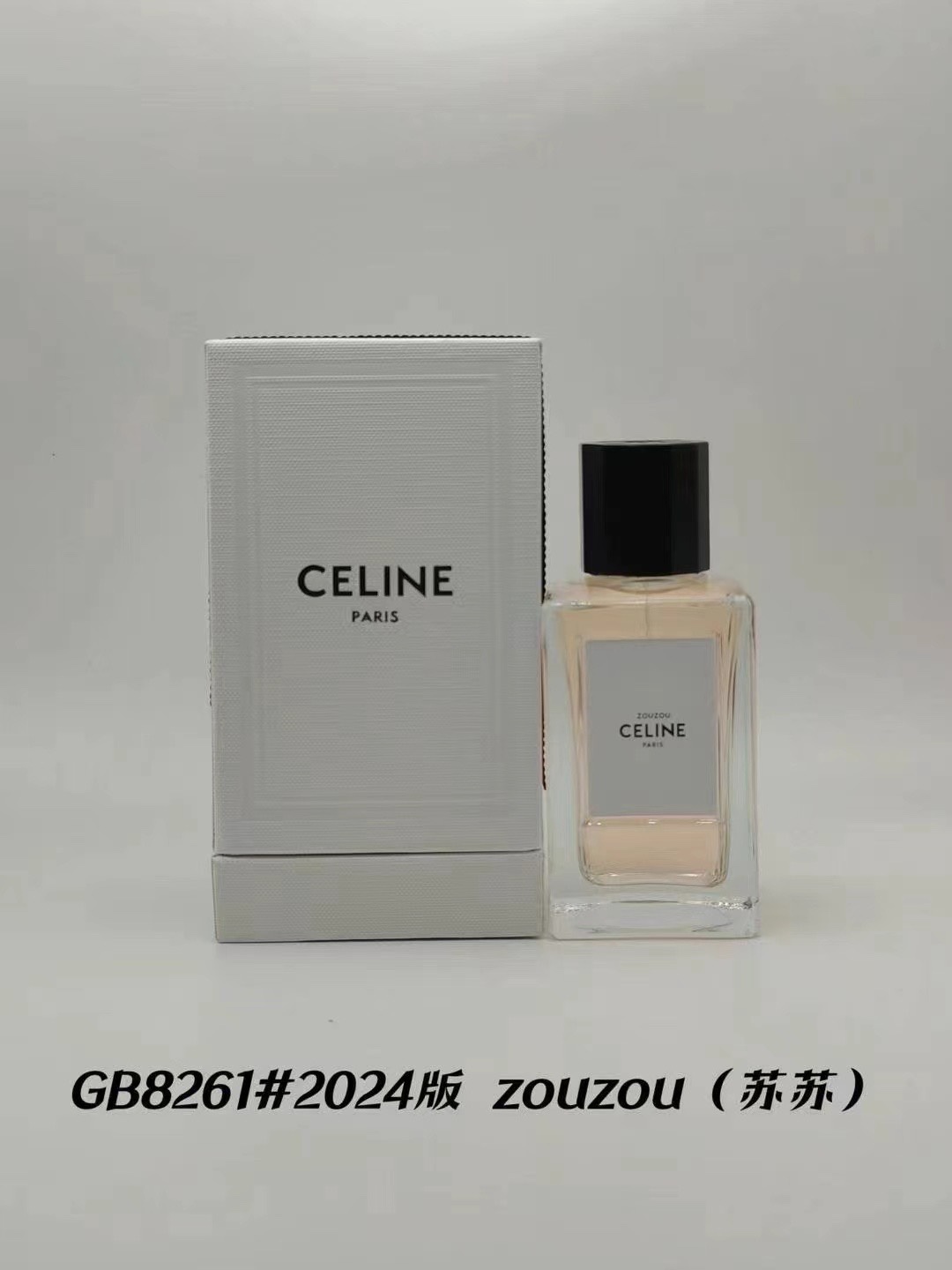 Seline alta costura 100ml! Aromas: California, Encuentro en París, Rebelde, Vestido de noche, Noche sin fin, Destacado,…