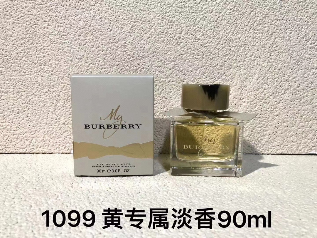 Burberry Perfume