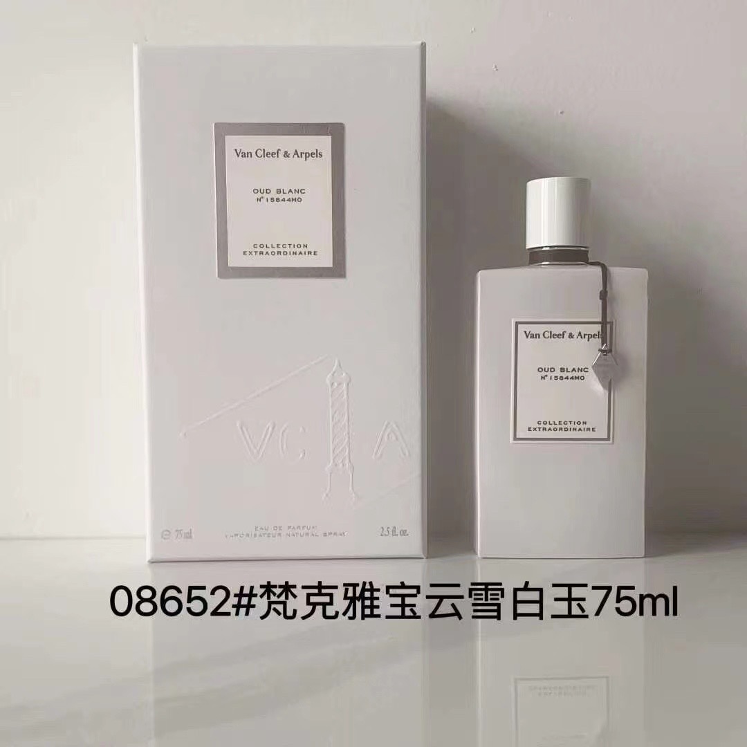 110💰
梵克雅宝75ml！味道：15502浅云纱语，139472月光玫瑰，150903夜幕静林，118941杏香雪松木，126014蔷薇皮革，08645月光白雪檀，08652云雪白玉，71987皇家琥珀，078795月光广霍，064576加州美梦，4951珍奢沉香木，6045云柔广霍，88190东方奢木，18055栀子花瓣，18012香草兰花，00335尼罗里橙花，43523晨雾之茗，155502浅云纱语。

打起出货/75🎉🎉🎉
152778尼罗里橙花香精版
132916月光广藿香精版
152785月光白雪檀香精版