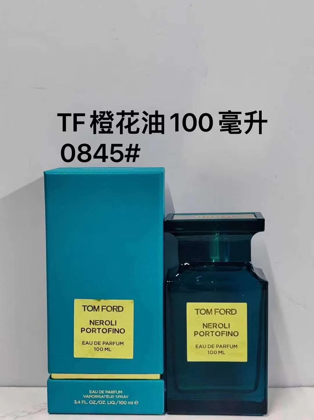 0845Tf perfume de naranjo amargo 100ml!