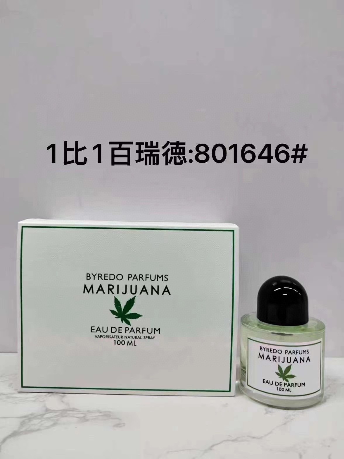 801646 Byredo Cáñamo 100ml!