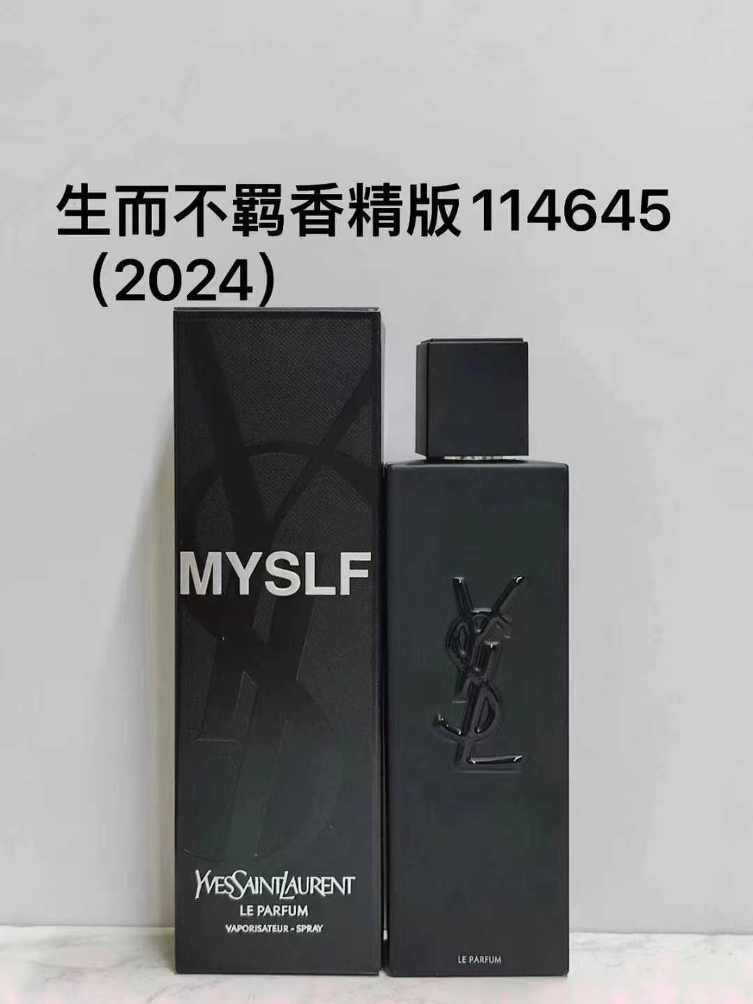 114645 Yves Saint Laurent Myslf Le Parfum 100ml!