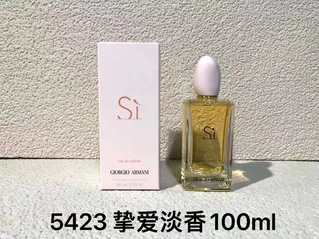 5423 Armani Si Pasión perfume para mujer, tapa rosa, 100ml!
