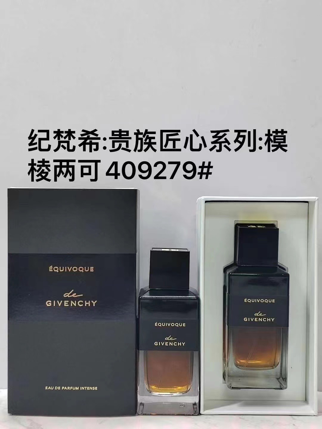 409279 Givenchy colección artesanal ambiguo 100ml 409262 Givenchy colección artesanal emocionante 100ml 455474 Givenchy…