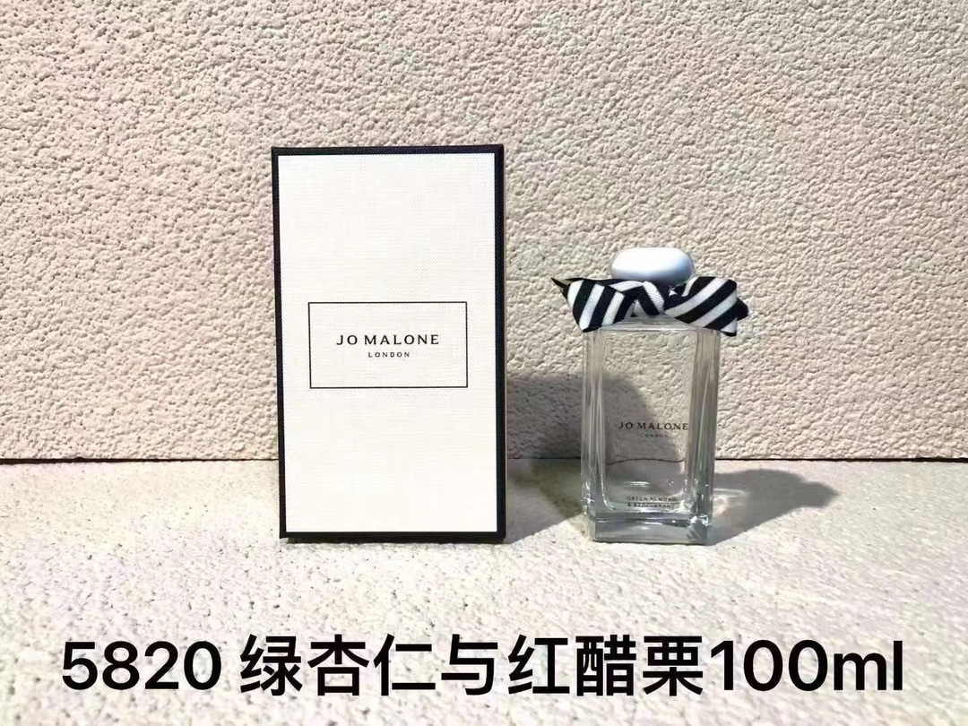 5820 Almendra verde y grosella roja de Jo Malone 100ml!
