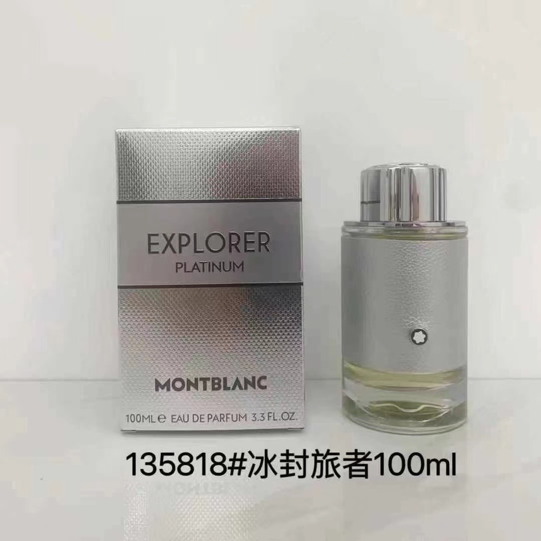 135818 Montblanc Explorer Ultra Blue 100ml 121514 Montblanc Explorer 100ml 101035 Montblanc Explorer 100ml