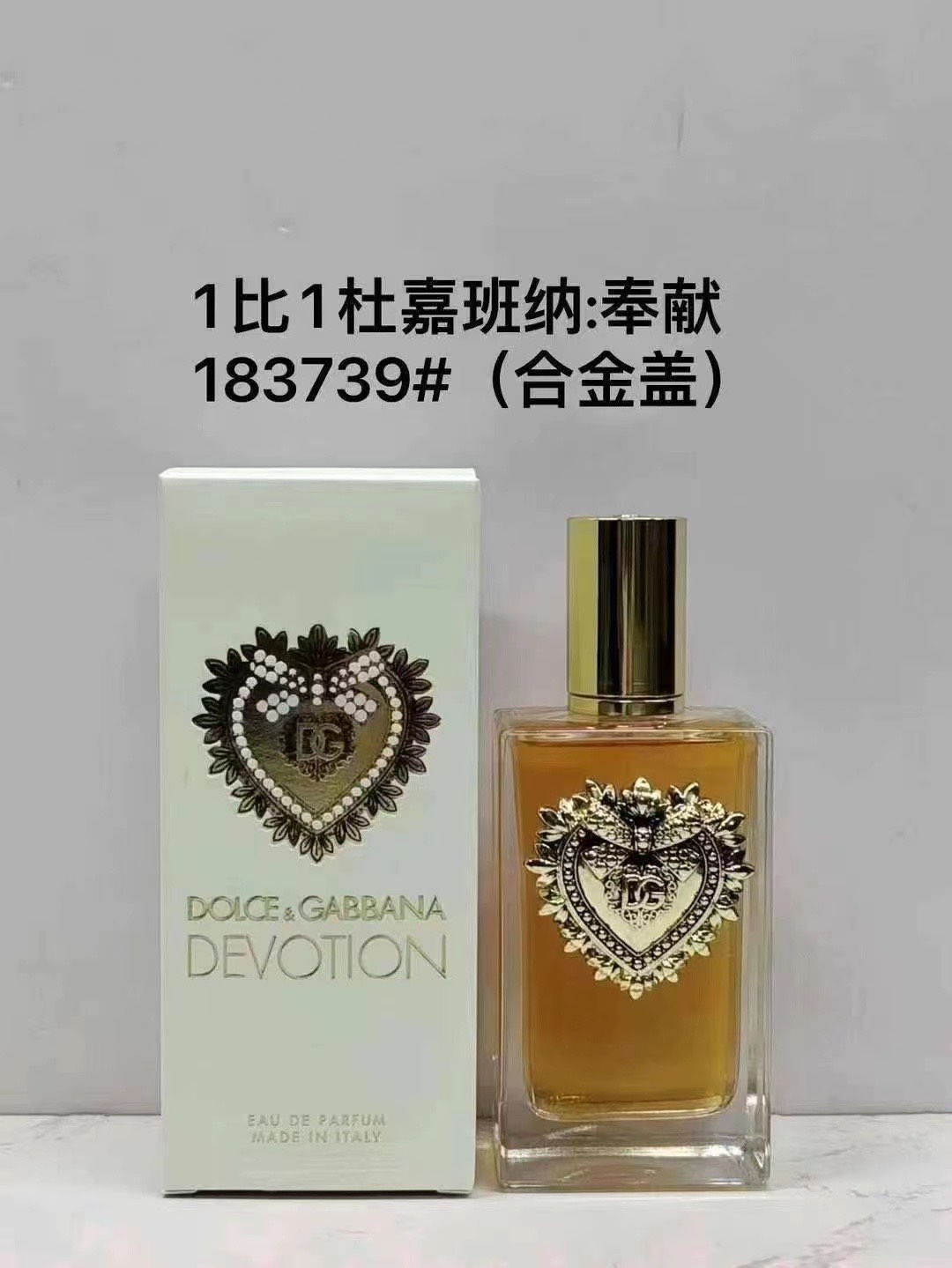 95💰原单品质
183739杜嘉班纳奉献浓香100ml
188291杜嘉班纳奉献馥郁版100ml