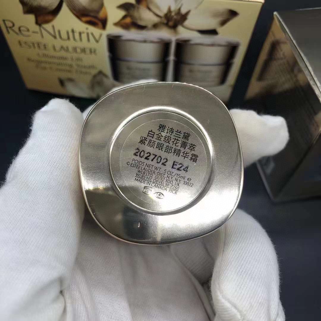 通/130💰单支价格
盒子3D效果跟原版一样 ，充正无压力，细节全对版，味道对香，明通市场认可版本✔️
雅诗兰黛白金眼霜明通版15ml 功效 滋润型 轻盈型
雅诗兰黛白金眼霜两件套明通版 内含 轻盈型15ml*2