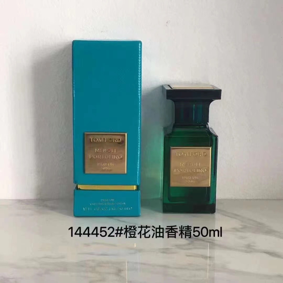 144452Tf Agua de azahar versión perfume 50ml 144876Tf Agua de azahar versión perfume 100ml