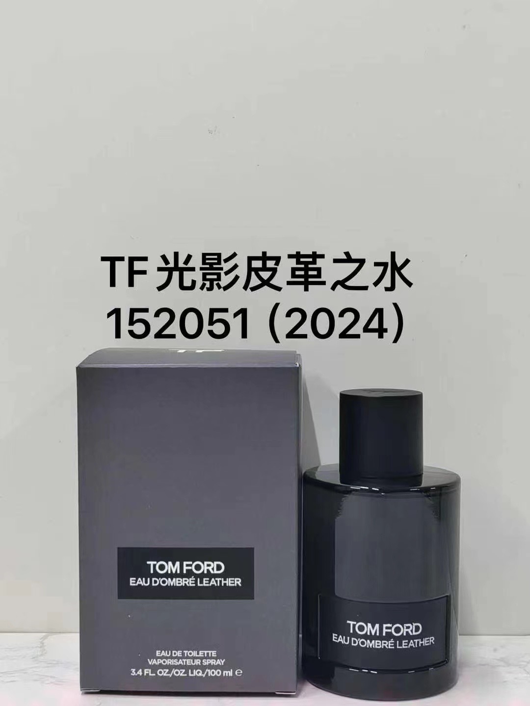 152051Tf Ombré Leather Eau de Parfum 100ml!