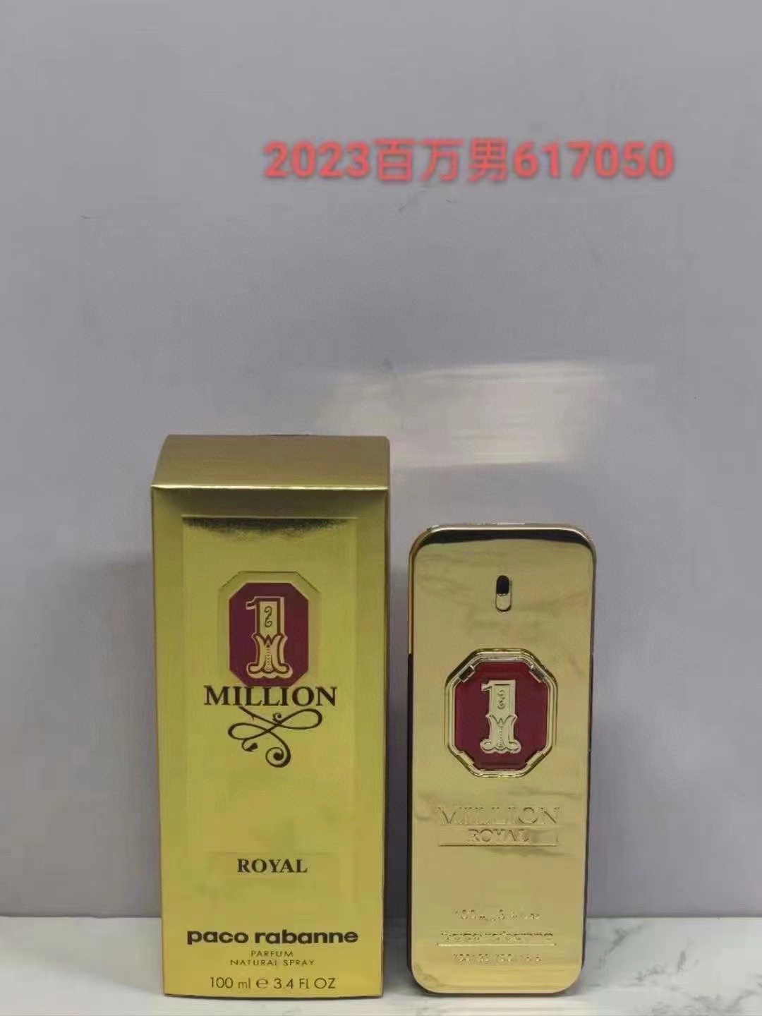 617050 Paco Rabanne Million Royal para hombre 100ml!