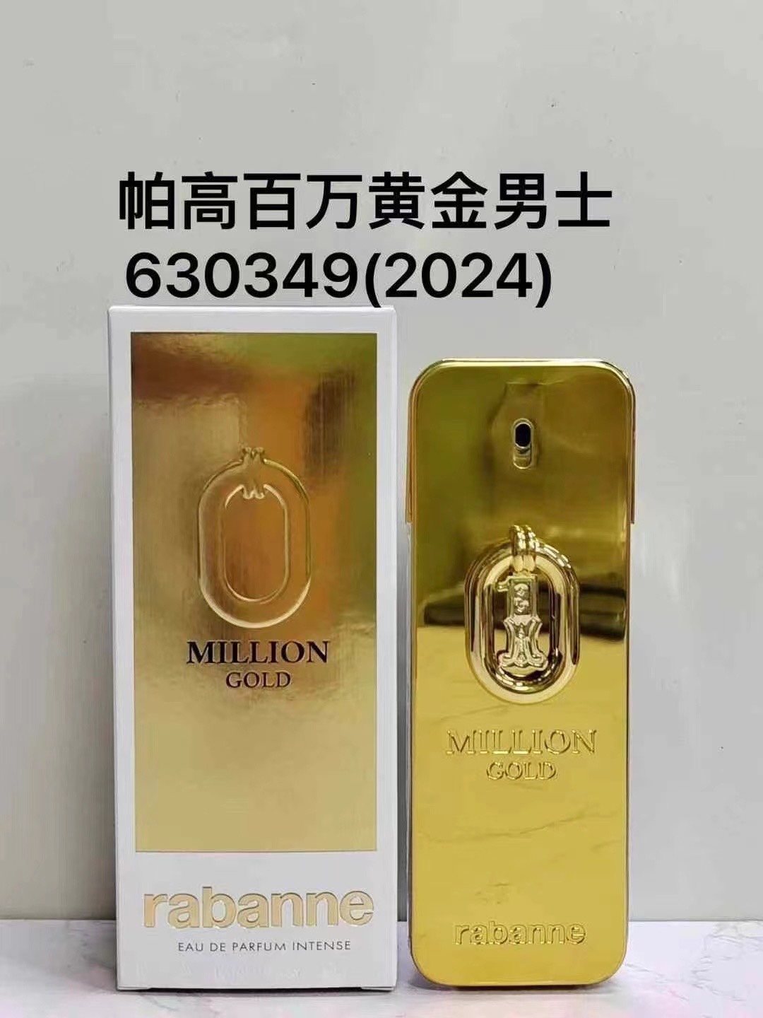 630349 Paco Rabanne Million hombre perfume intenso caja blanca 100ml 630264 Paco Rabanne Million mujer perfume intenso …