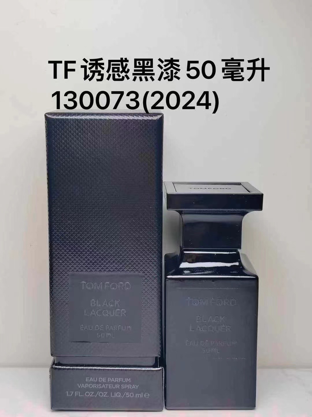 130073Tf Eau de Parfum Negro Tentación 50ml 130067Tf Eau de Parfum Negro Tentación 100ml